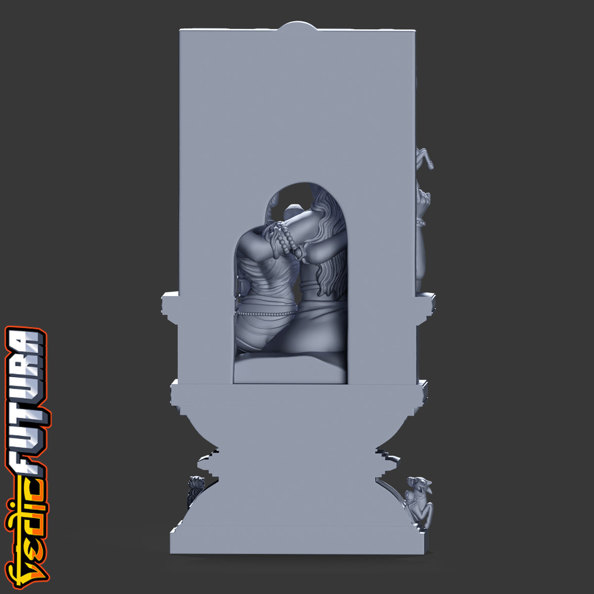 Uma-Maheshvara in Royal Embrace