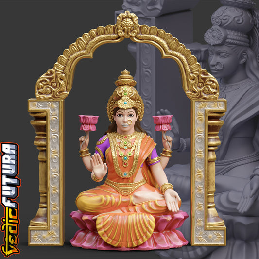 Vidya Lakshmi: Bestower of Learning