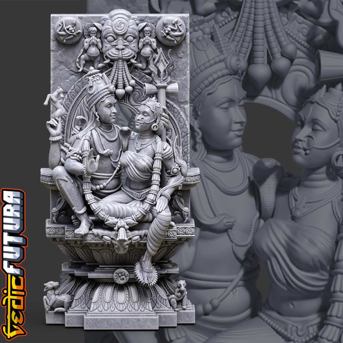 Uma-Maheshvara in Royal Embrace