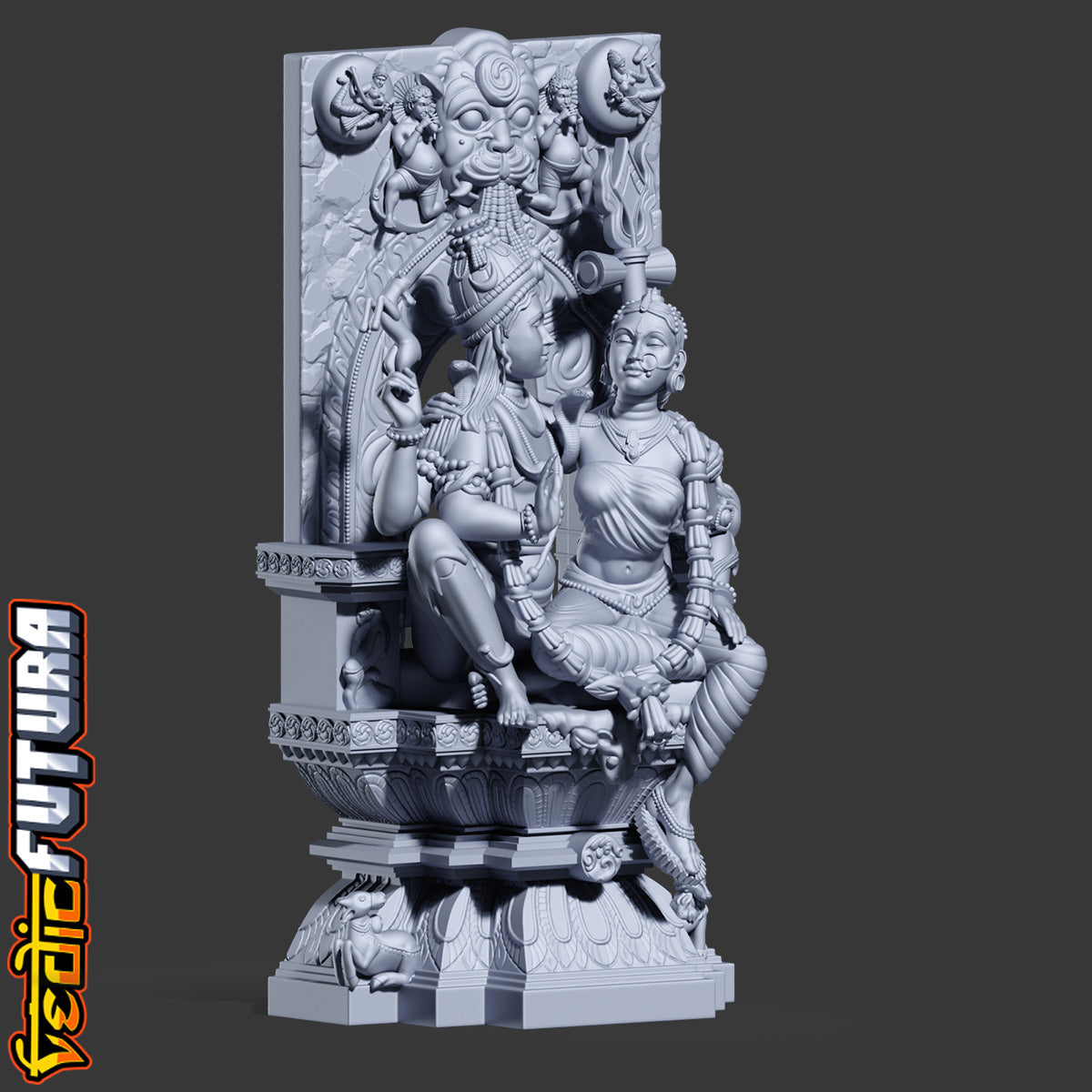 Uma-Maheshvara in Royal Embrace