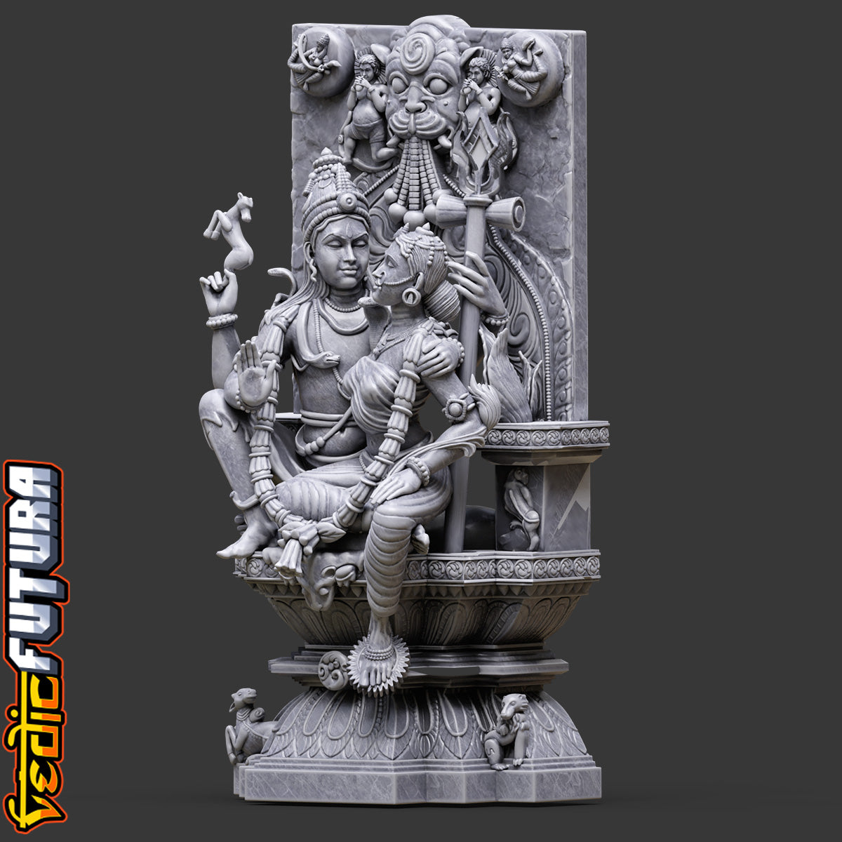 Uma-Maheshvara in Royal Embrace
