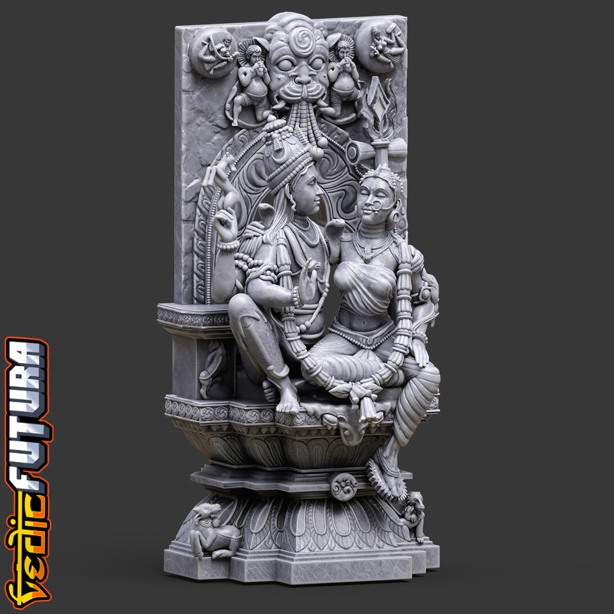 Uma-Maheshvara in Royal Embrace