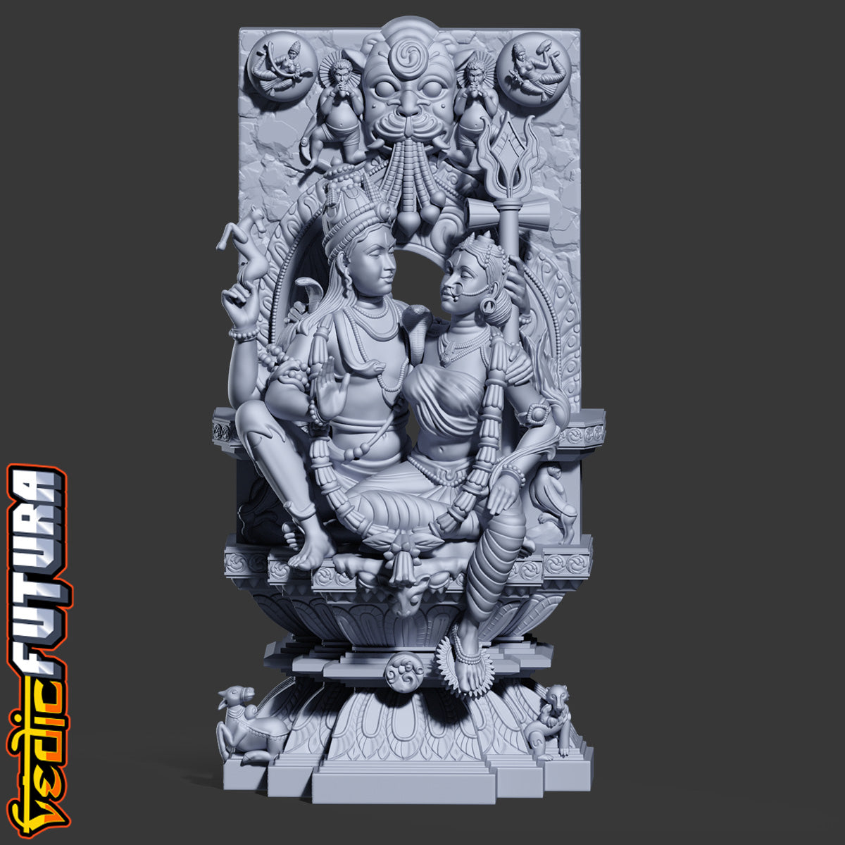 Uma-Maheshvara in Royal Embrace