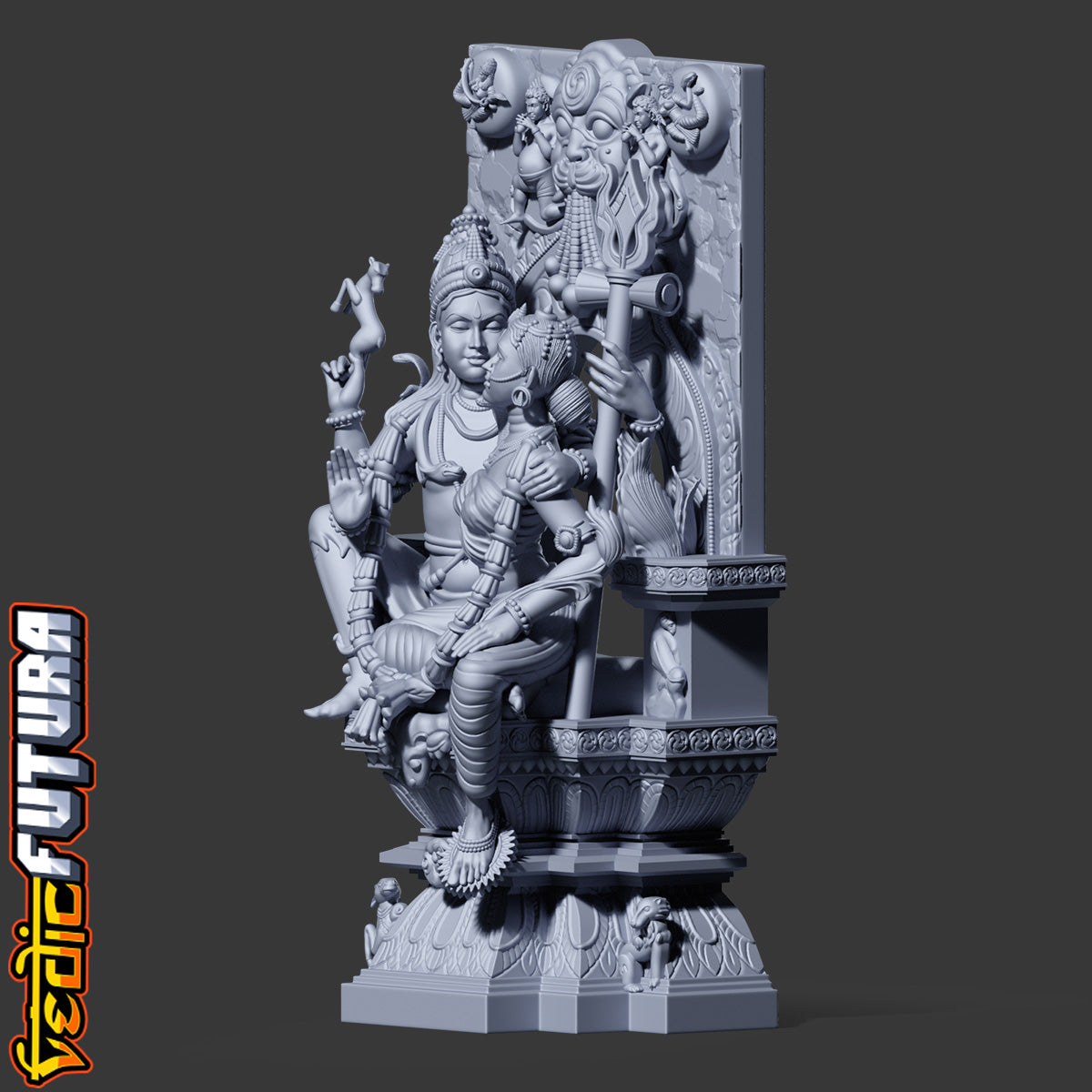 Uma-Maheshvara in Royal Embrace